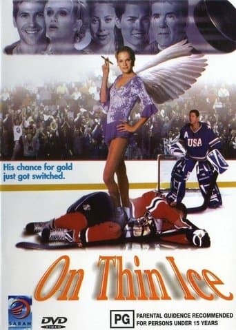 Ice Angel Image