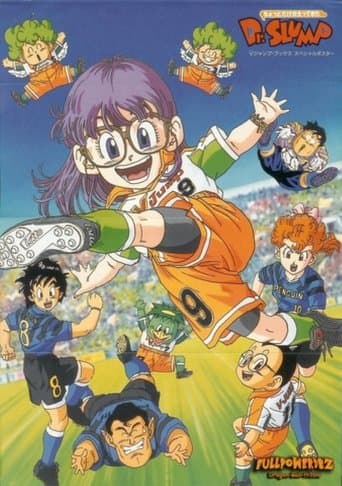 Dr. Slump Image