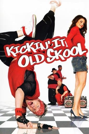 Kickin' It Old Skool Image