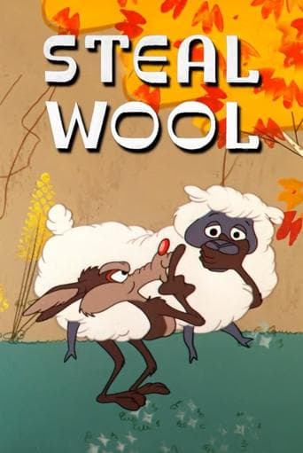 Steal Wool Image