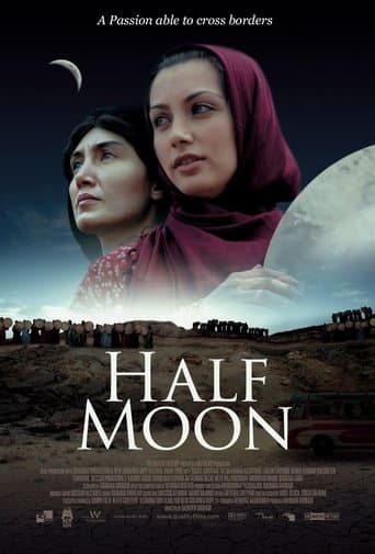 Half Moon Image