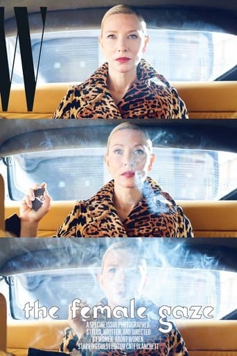 Uncanny Valley Image