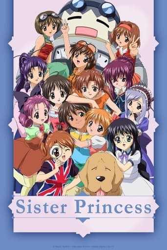 Sister Princess Image