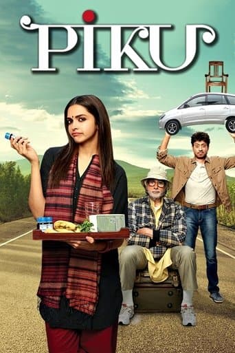 Piku Image