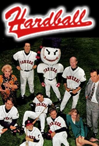 Hardball Image
