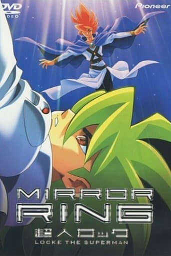 Locke the Superman: Mirror Ring Image