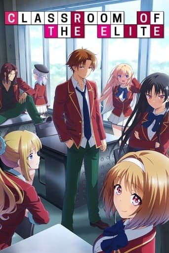 Classroom of the Elite Image