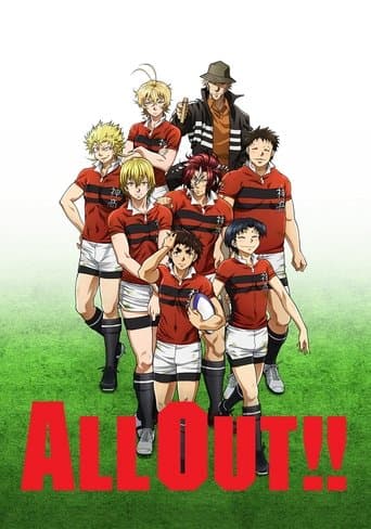 ALL OUT!! Image
