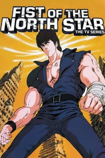 Fist of the North Star Image