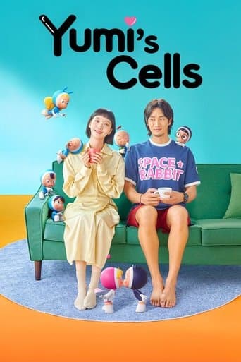 Yumi's Cells Image