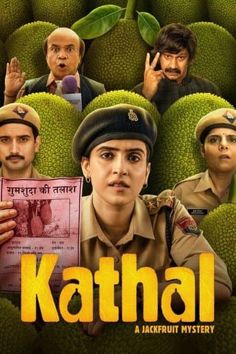Kathal Image