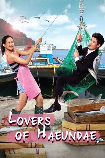 Lovers of Haeundae Image
