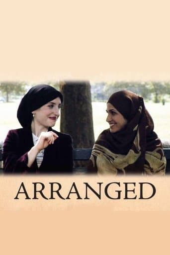 Arranged Image