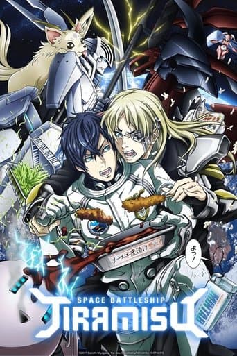 Space Battleship Tiramisu Image