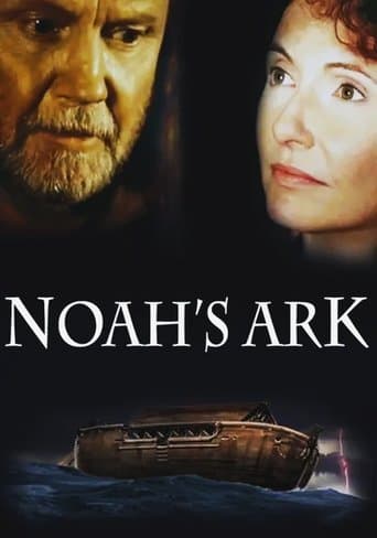 Noah's Ark Image