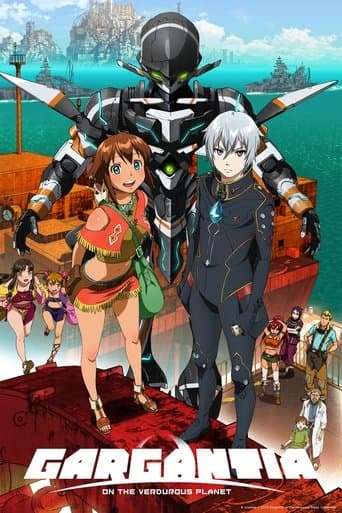 Gargantia on the Verdurous Planet Image