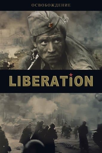 Liberation: The Break Through Image