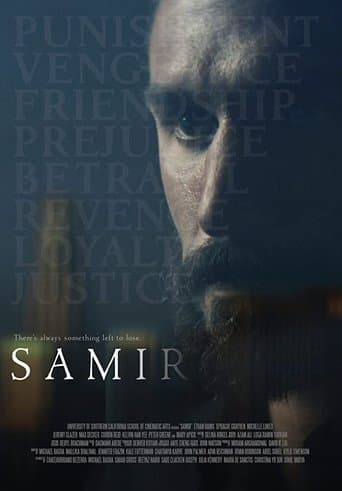 Samir Image