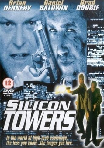 Silicon Towers Image
