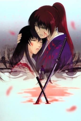 Samurai X: Trust & Betrayal Image