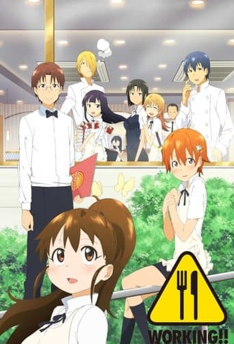 Wagnaria!! Image
