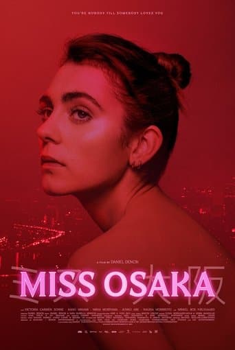 Miss Osaka Image