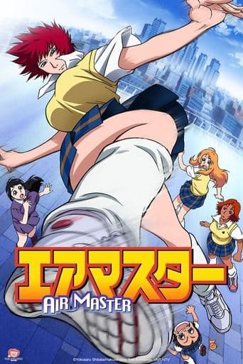 Air Master Image
