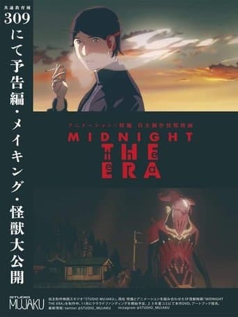 Midnight the Era Image