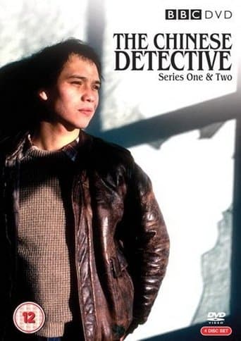 The Chinese Detective Image
