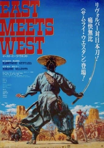 East Meets West Image