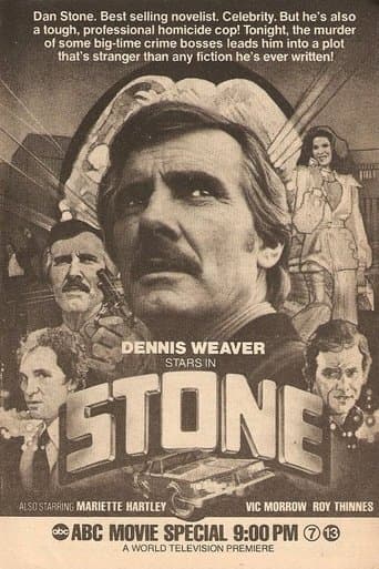 Stone Image