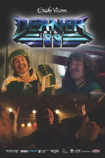 Deaner '89 Image