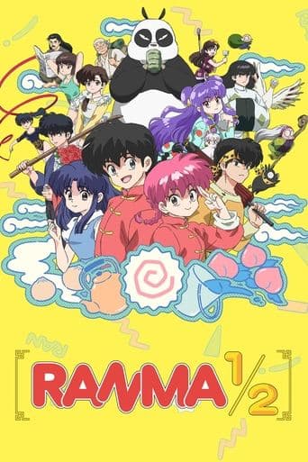 Ranma1/2 Image