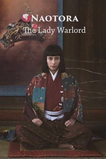 Naotora: The Lady Warlord Image