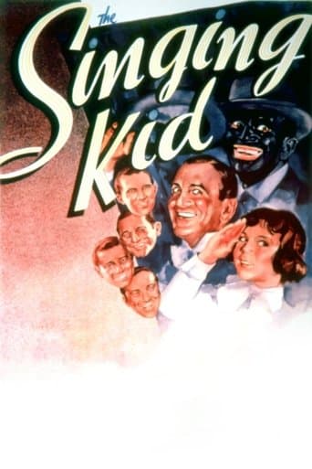 The Singing Kid Image
