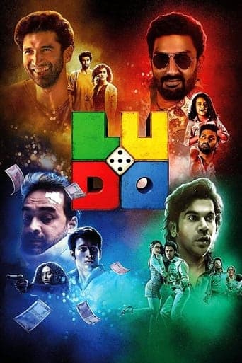 Ludo Image