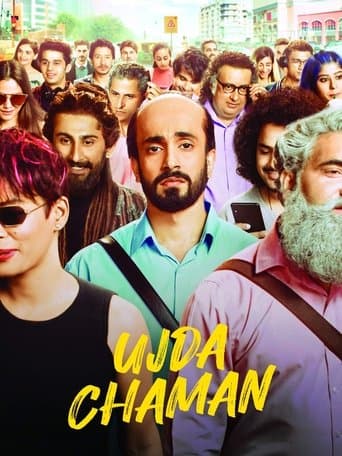Ujda Chaman Image