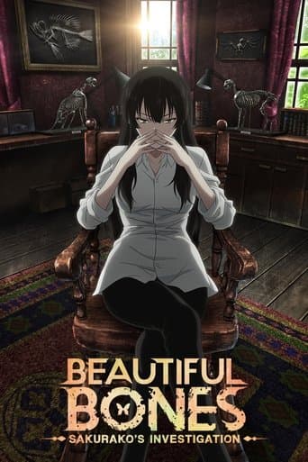 Beautiful Bones: Sakurako’s Investigation Image