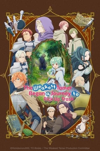The Weakest Tamer Began a Journey to Pick Up Trash Image