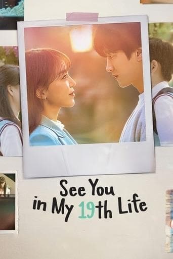 See You in My 19th Life Image