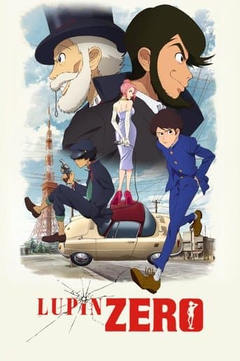 LUPIN ZERO Image