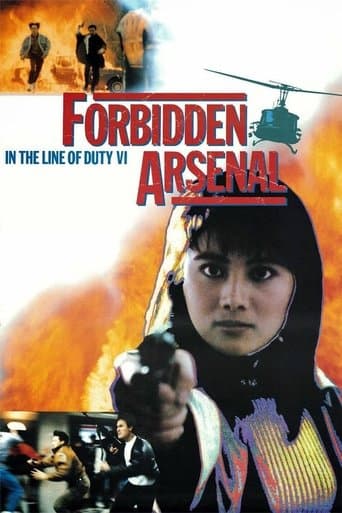 In the Line of Duty 6: Forbidden Arsenal Image