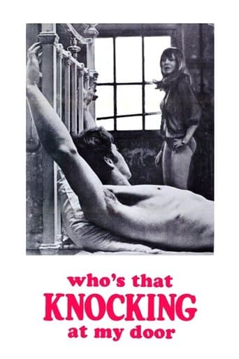 Who's That Knocking at My Door Image