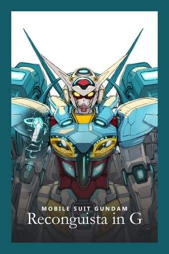 Gundam Reconguista in G Image