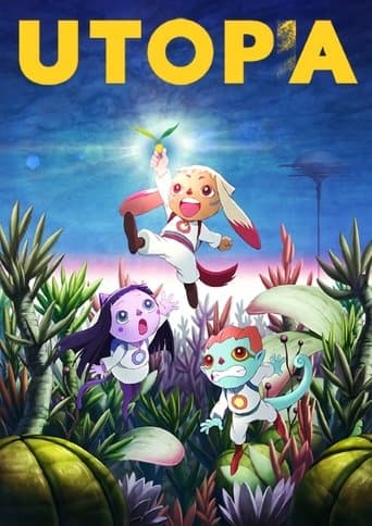 Utopa Image