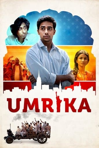 Umrika Image
