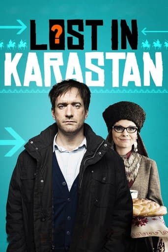 Lost in Karastan Image