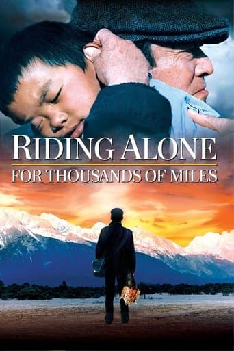 Riding Alone for Thousands of Miles Image