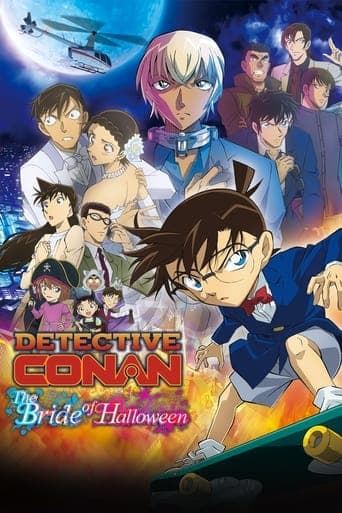 Detective Conan: The Bride of Halloween Image