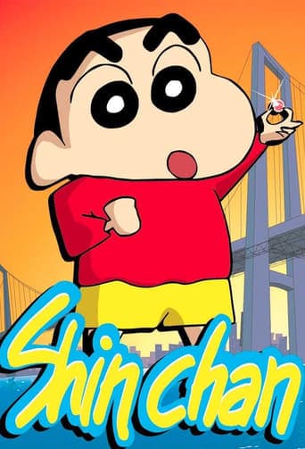 Shin Chan Image